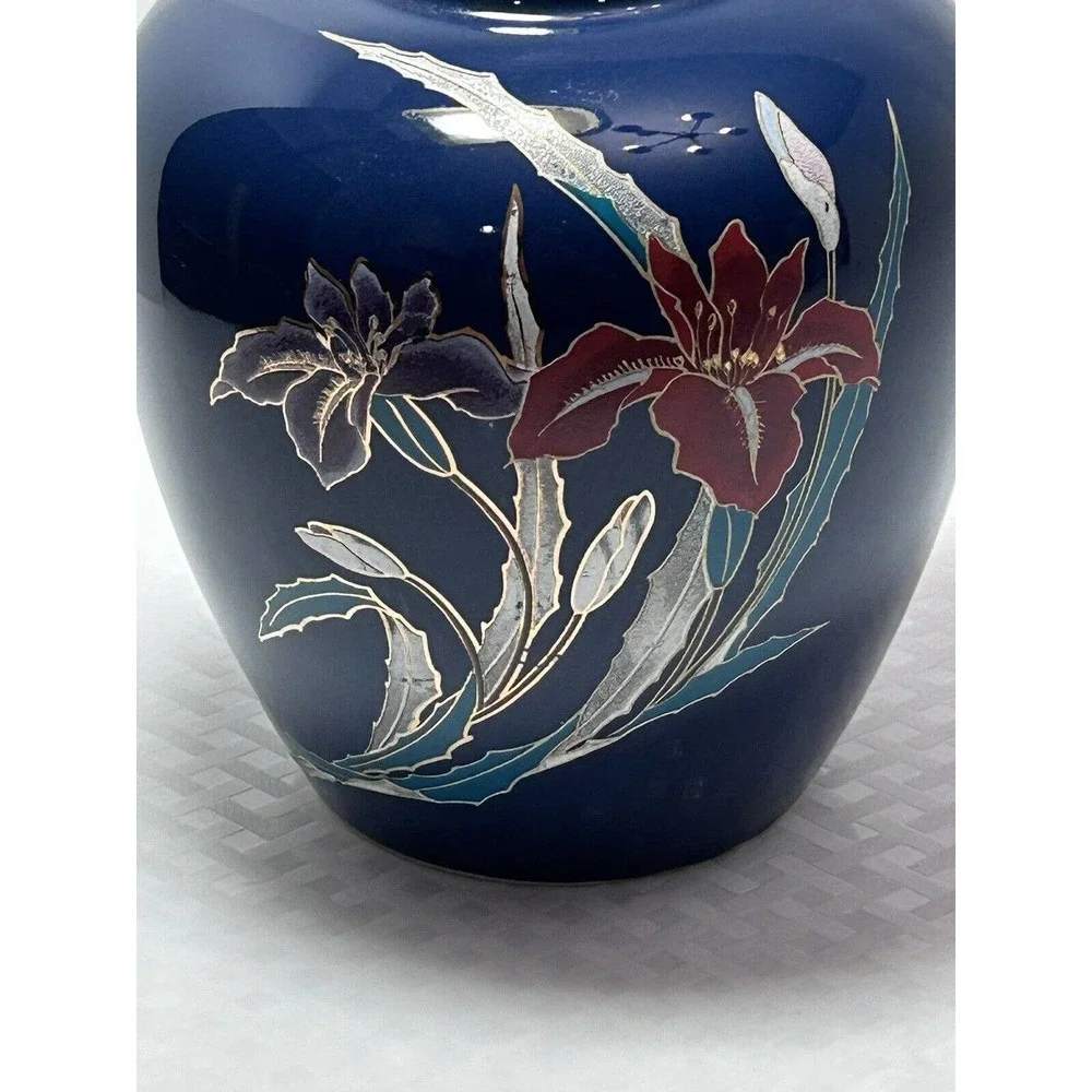 Vintage Shady Colbalt Blue Iris Ginger‎ Vase